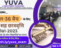 Special 36 Batch By Yuva Raipur | 100 % Selection Guarantee